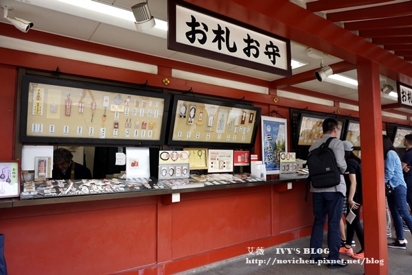 淺草_32.JPG 淺草_32.JPG