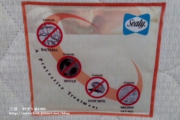 Sealy_7.jpg Sealy_7.jpg