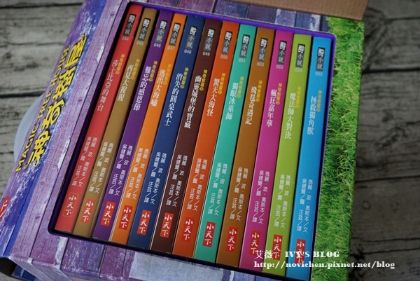 神奇樹屋25-48_3.JPG 神奇樹屋25-48_3.JPG