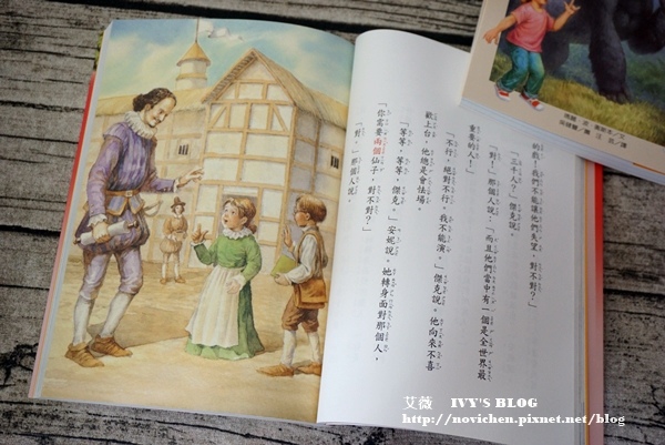神奇樹屋25-48_4.JPG 神奇樹屋25-48_4.JPG