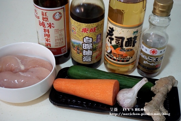 涼拌雞絲_2.JPG 涼拌雞絲_2.JPG