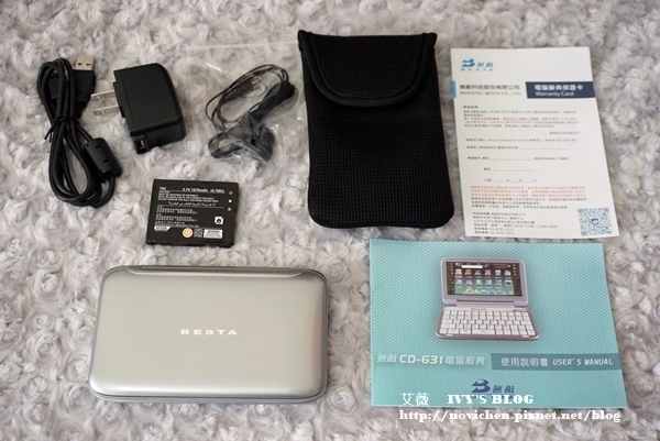 無敵631_3.JPG 無敵631_3.JPG