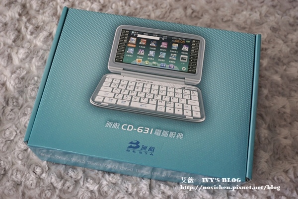無敵631_2.JPG 無敵631_2.JPG