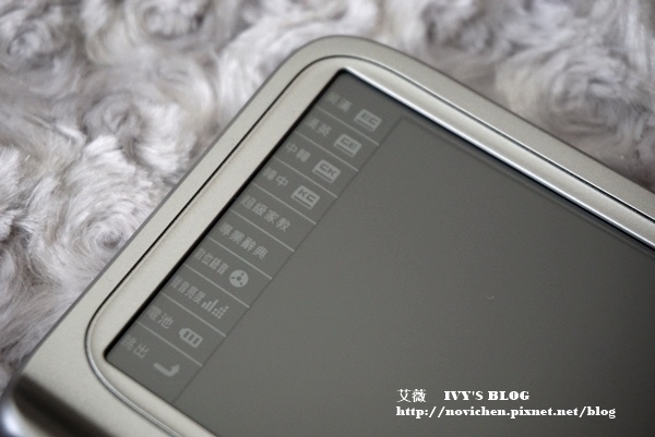 無敵631_7.JPG 無敵631_7.JPG