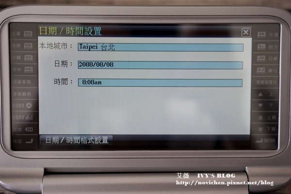 無敵631_14.JPG 無敵631_14.JPG