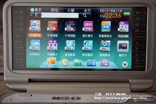 無敵631_15.JPG 無敵631_15.JPG