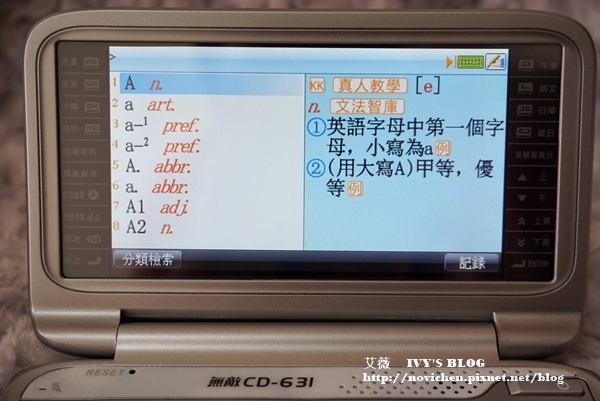 無敵631_16.JPG 無敵631_16.JPG