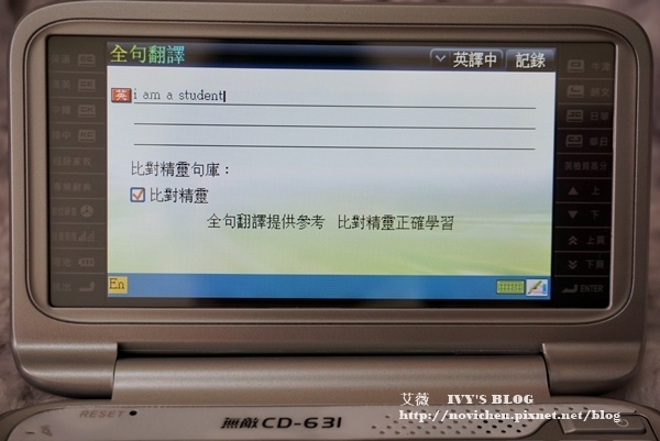 無敵631_19.JPG 無敵631_19.JPG