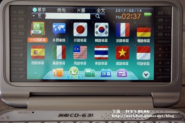 無敵631_21.JPG 無敵631_21.JPG