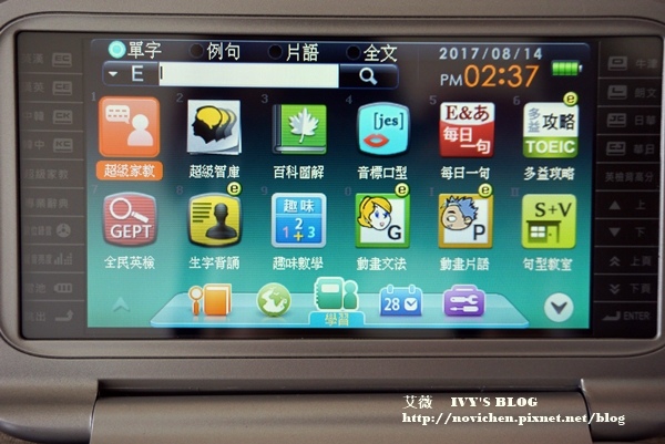 無敵631_22.JPG 無敵631_22.JPG