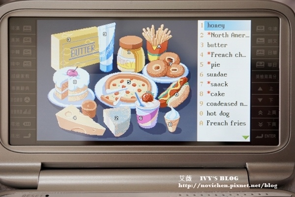 無敵631_26.JPG 無敵631_26.JPG