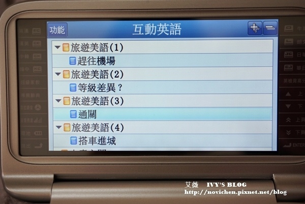 無敵631_28.JPG 無敵631_28.JPG