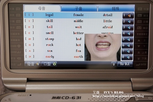 無敵631_27.JPG 無敵631_27.JPG