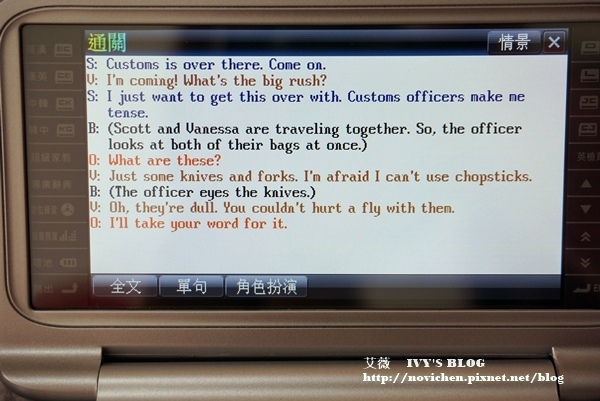 無敵631_29.JPG 無敵631_29.JPG