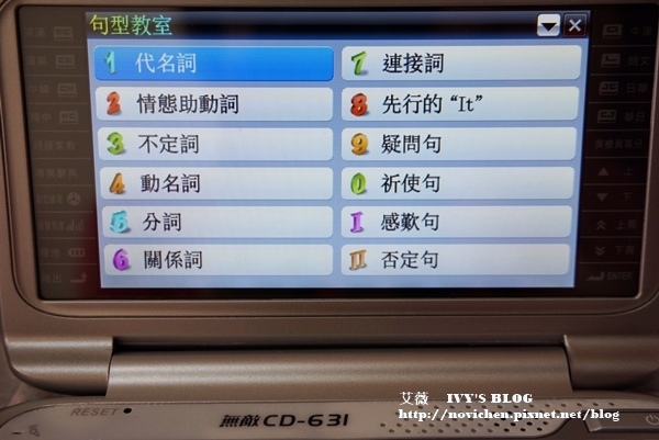 無敵631_30.JPG 無敵631_30.JPG