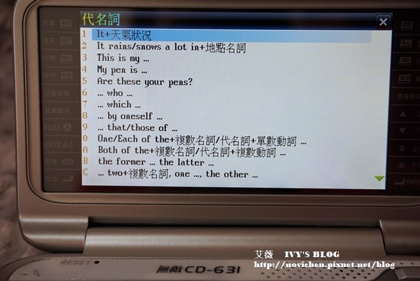 無敵631_31.JPG 無敵631_31.JPG