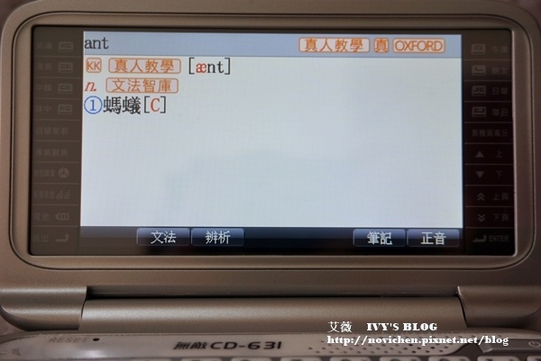 無敵631_33.JPG 無敵631_33.JPG