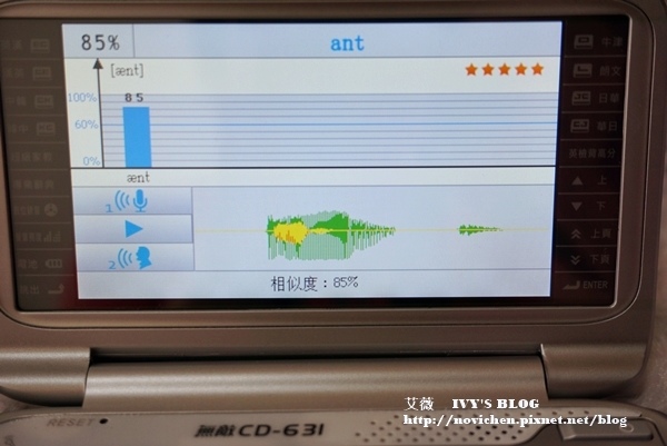 無敵631_35.JPG 無敵631_35.JPG