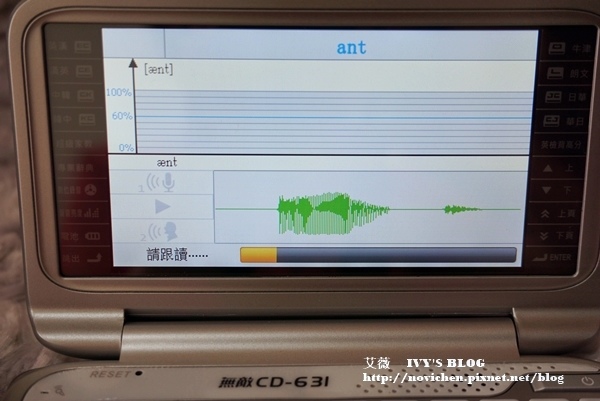 無敵631_34.JPG 無敵631_34.JPG