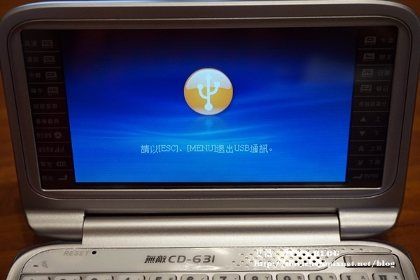 無敵631_36.JPG 無敵631_36.JPG