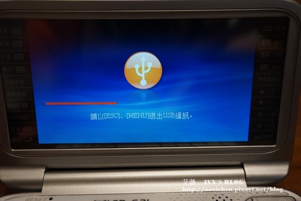 無敵631_40.JPG 無敵631_40.JPG