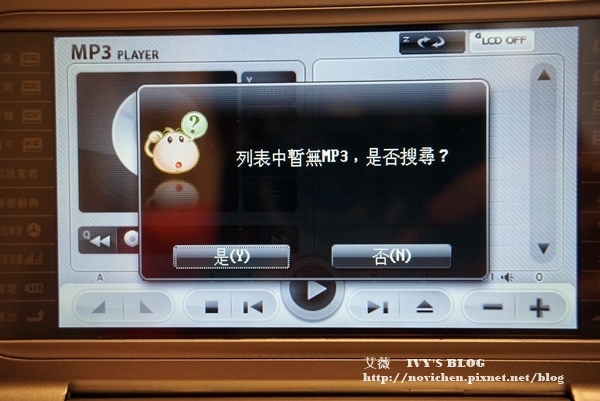 無敵631_41.JPG 無敵631_41.JPG