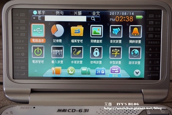 無敵631_43.JPG 無敵631_43.JPG