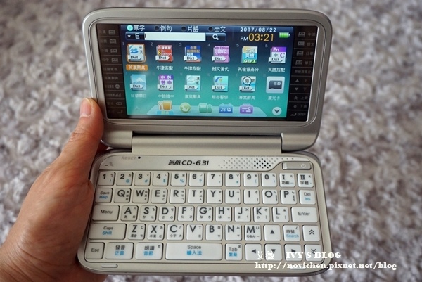 無敵631_45.JPG 無敵631_45.JPG