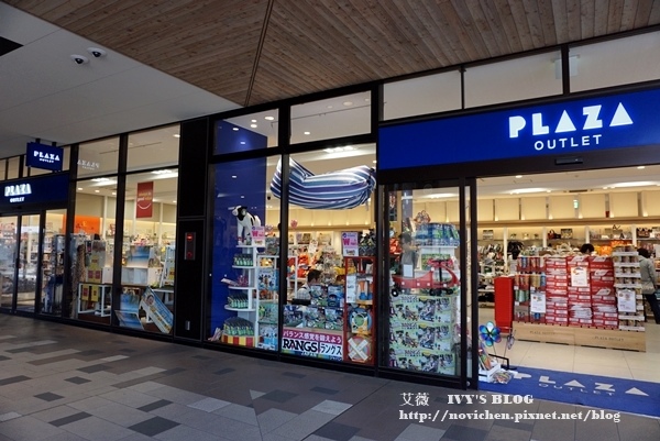 輕井澤outlet_26.JPG