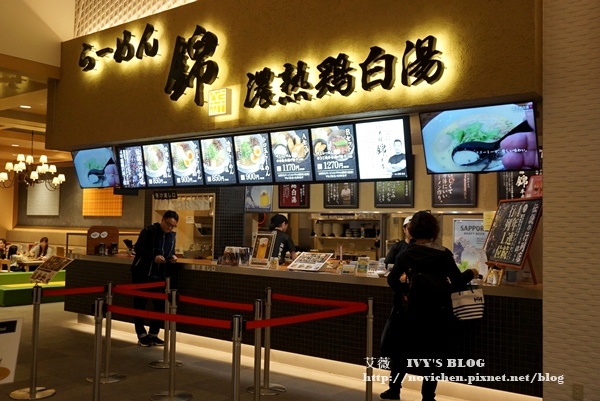 輕井澤outlet_33.JPG