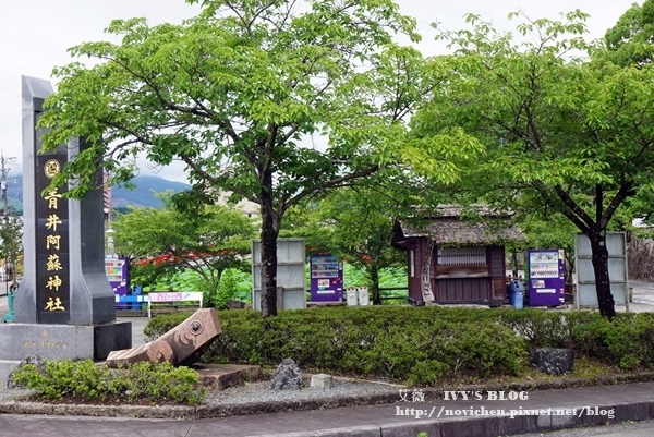 青井阿蘇神社_4.JPG