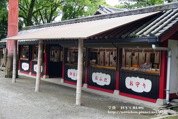 青井阿蘇神社_22.JPG