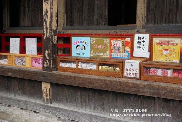 青井阿蘇神社_23.JPG