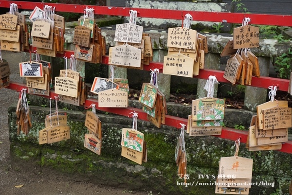 青井阿蘇神社_24.JPG