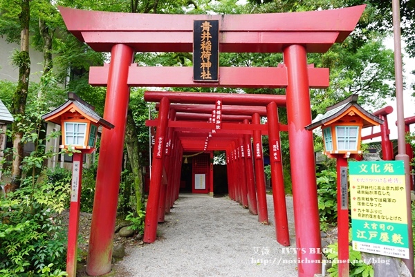 青井阿蘇神社_28.JPG