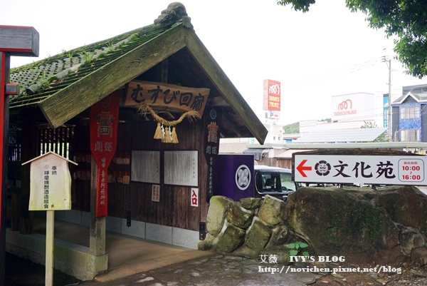 青井阿蘇神社_30.JPG