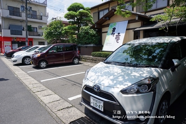 壽庵_2.JPG 壽庵_2.JPG