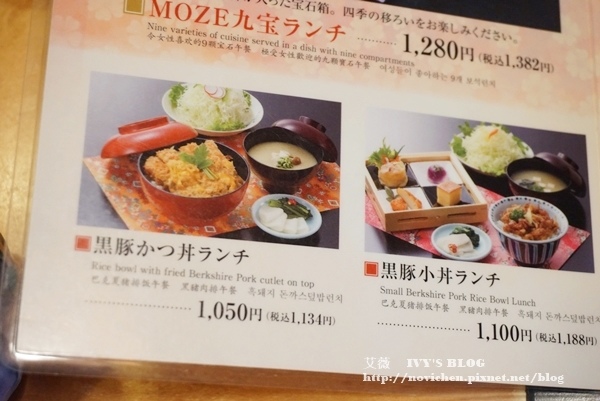 壽庵_14.JPG 壽庵_14.JPG
