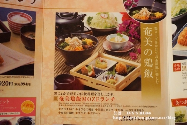 壽庵_15.JPG 壽庵_15.JPG