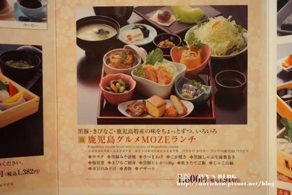 壽庵_16.JPG 壽庵_16.JPG