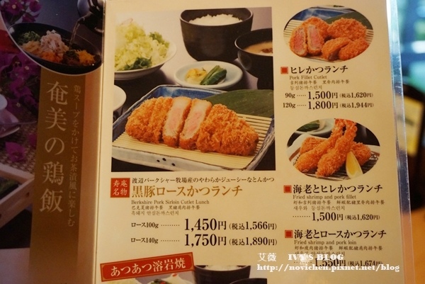 壽庵_18.JPG 壽庵_18.JPG