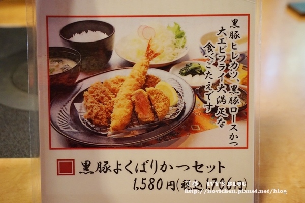 壽庵_21.JPG 壽庵_21.JPG