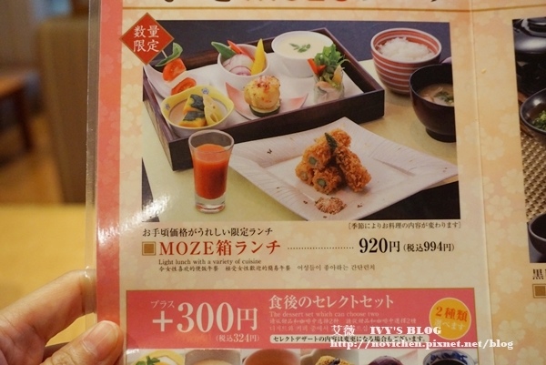 壽庵_22.JPG 壽庵_22.JPG