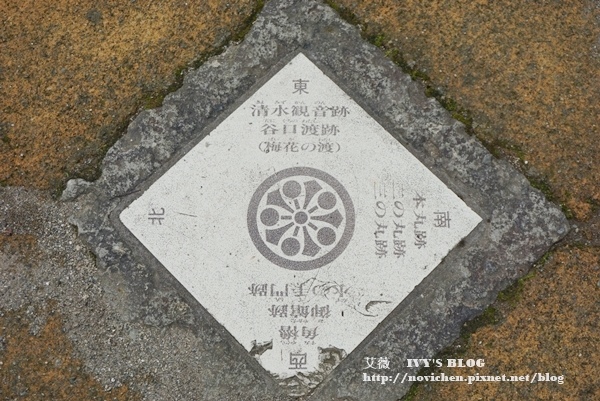 人吉城跡_16.JPG