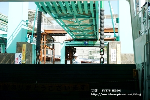 櫻島_18.JPG