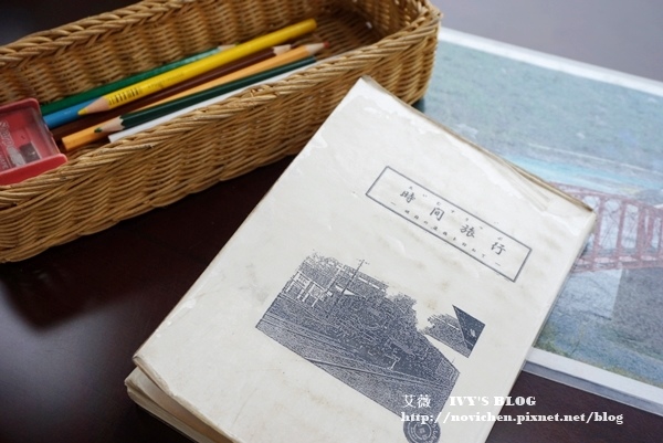 伊三郎新平_13.JPG 伊三郎新平_13.JPG