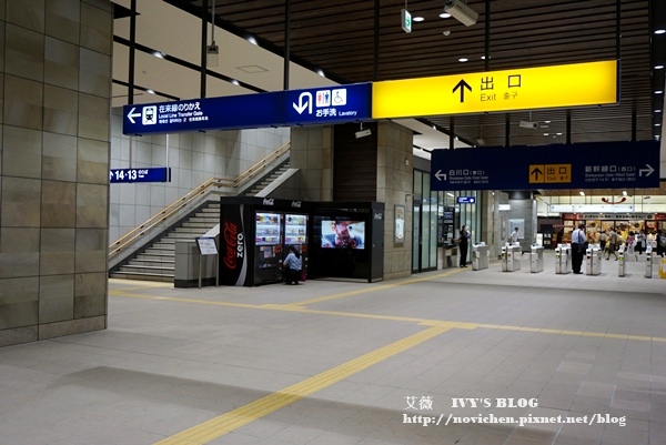 阿蘇熊本機場_22.JPG 阿蘇熊本機場_22.JPG