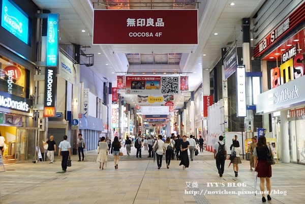 熊本下通_1.JPG 熊本下通_1.JPG