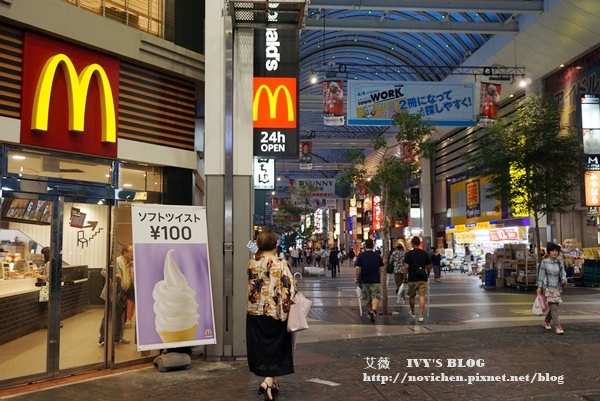 熊本下通_11.JPG 熊本下通_11.JPG