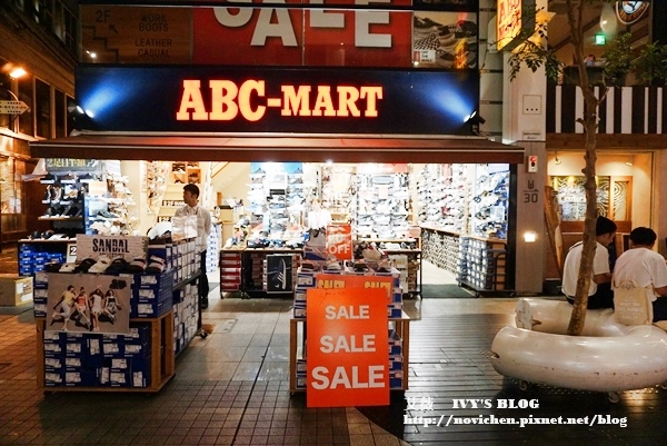 熊本下通_16.JPG 熊本下通_16.JPG